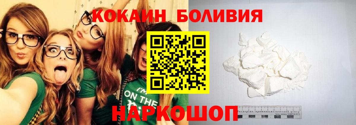 Марихуана Кирово-Чепецк