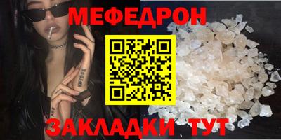 PSILOCYBIN Коммунар