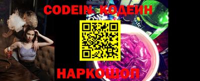 трава Конаково