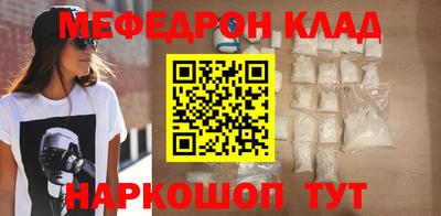 PSILOCYBIN Коммунар