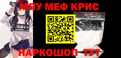трава Конаково