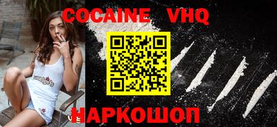 первитин Комсомольск-на-Амуре