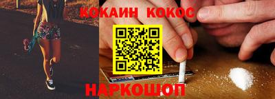 трава Конаково