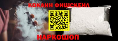 PSILOCYBIN Коммунар