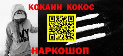 трава Конаково