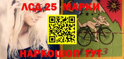 трава Конаково