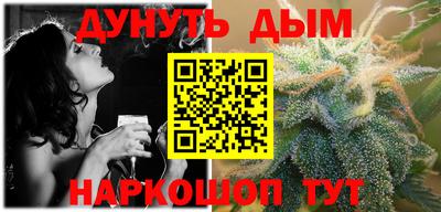 первитин Комсомольск-на-Амуре