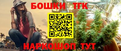 PSILOCYBIN Коммунар