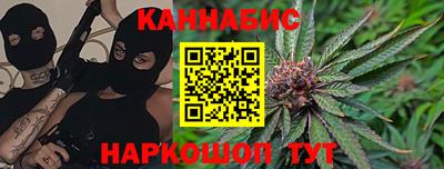 первитин Комсомольск-на-Амуре