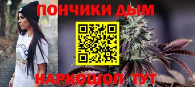 первитин Комсомольск-на-Амуре