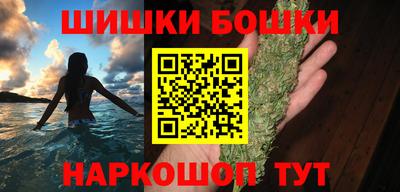 трава Конаково