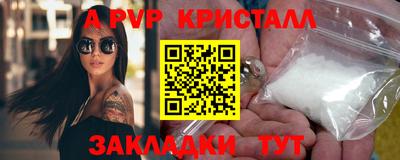PSILOCYBIN Коммунар