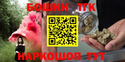 PSILOCYBIN Коммунар