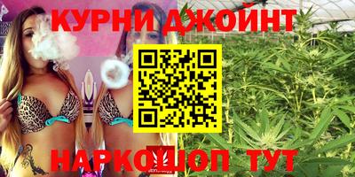 первитин Комсомольск-на-Амуре