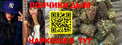 PSILOCYBIN Коммунар