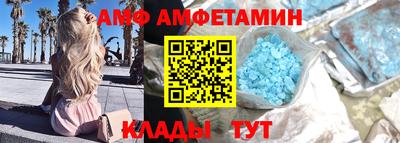 трава Конаково