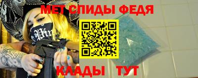 трава Конаково