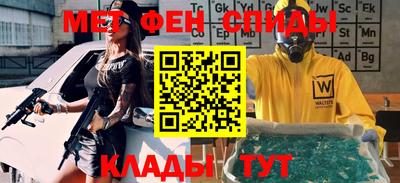 трава Конаково