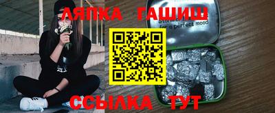 первитин Комсомольск-на-Амуре