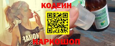 PSILOCYBIN Коммунар