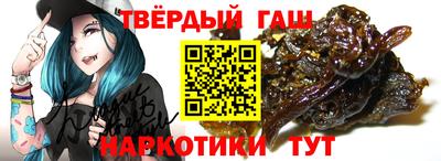 PSILOCYBIN Коммунар